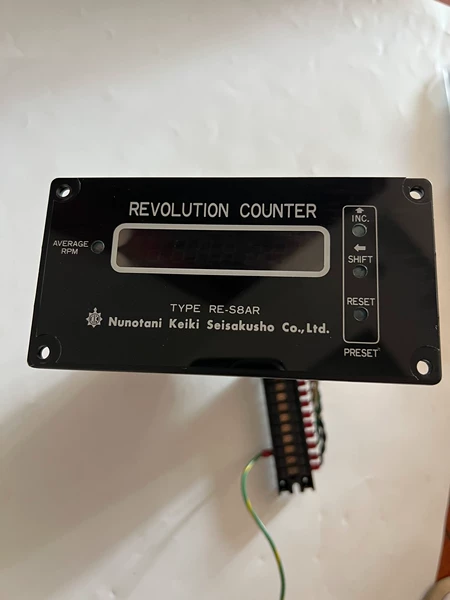 Nunotani Keiki RE-S8AR Controller