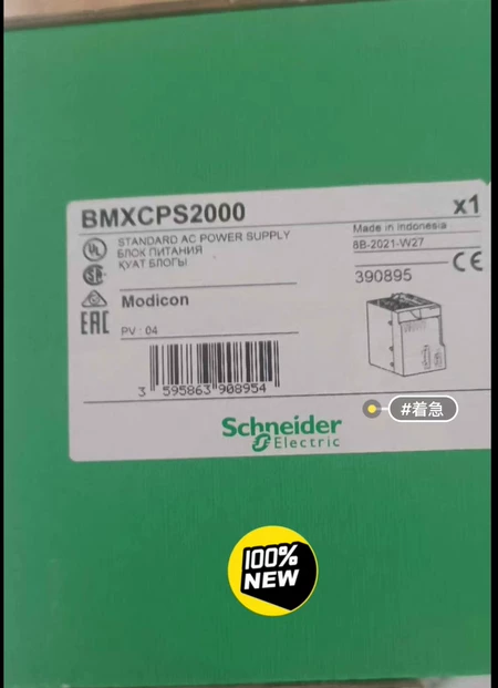 BMXCPS2000 Schneider Electric Marine Spare Part
