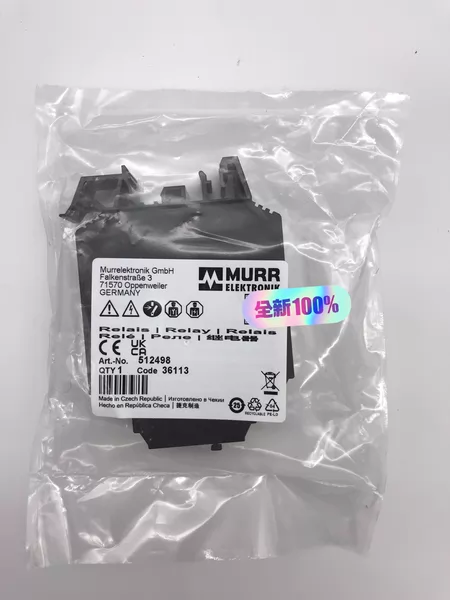 512498 MURR Module (