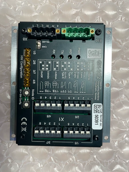 Module