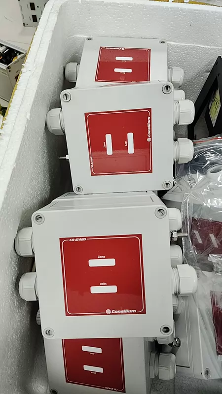 Consilium CD-IC420 Marine Spare Part