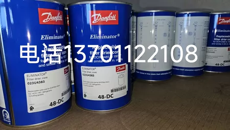 Danfoss Filter Filter Element 48-DC 023U4383