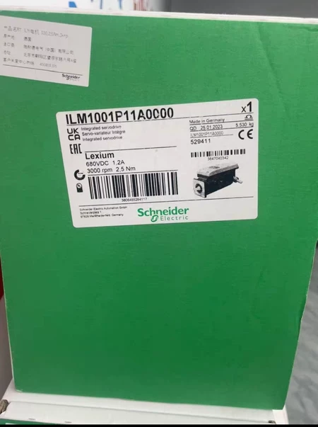 ILM0703P01A0000 Marine Spare Part