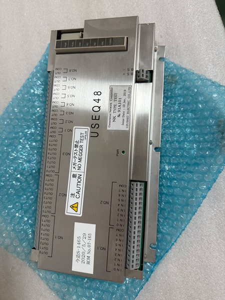 BEMAC Motor Control Module USEQ48 2009