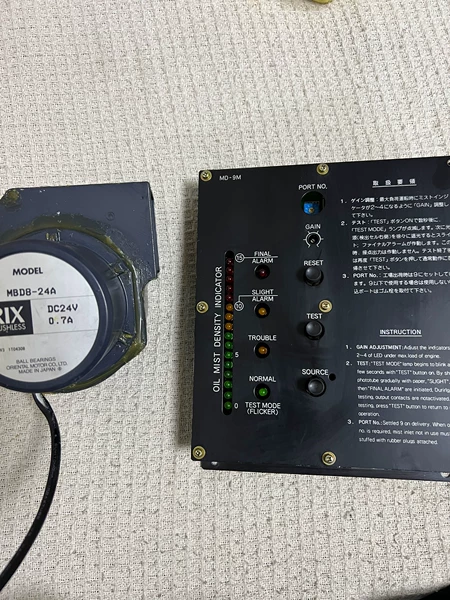 Daihatsu MD-9M Main Board