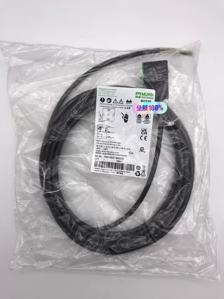 7000-18021-6360500 MURR Marine Spare Part