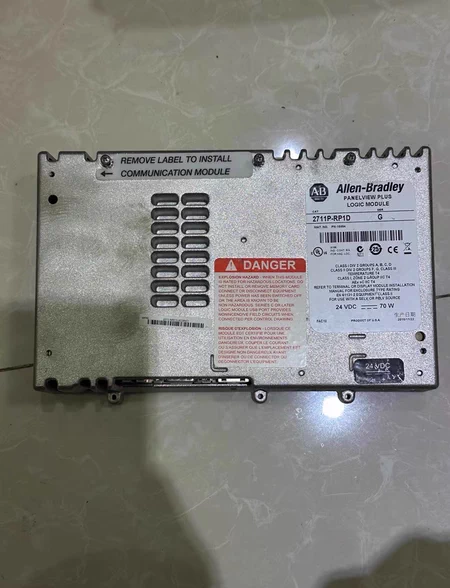 AB Touchscreen Module 2711P-RW1