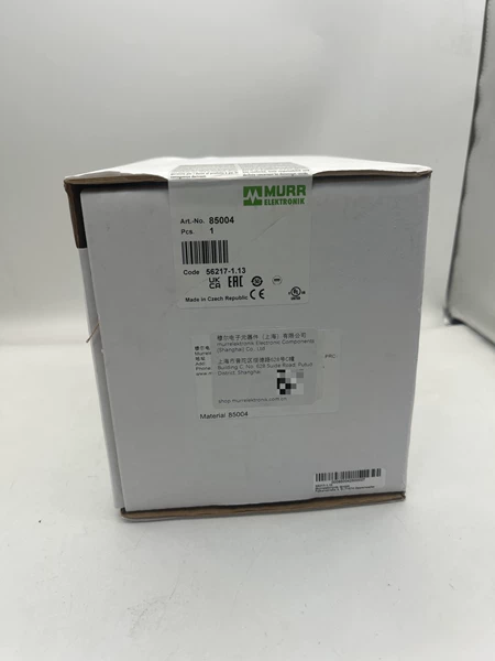 85004 MURR Marine Spare Part