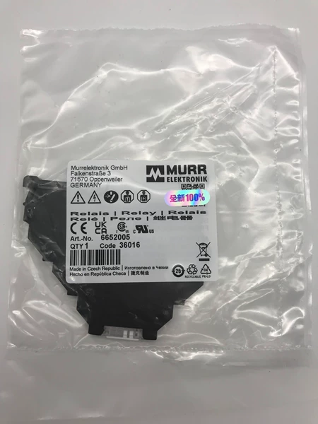 6652005 MURR Module