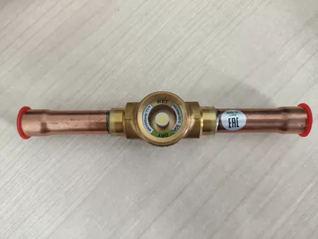 Danfoss Valve GBC22S