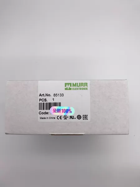 MURR85133 Power Supply ( Marine Spare Part