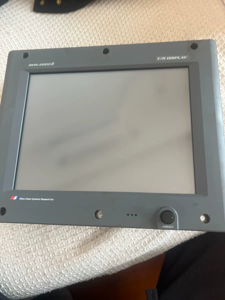 MSR Touchscreen BMS-2000II