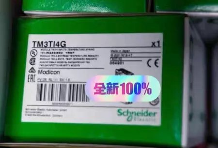 TM3TI4G/TM3AQ4G/TM3DI16K/TM3DQ Marine Spare Part