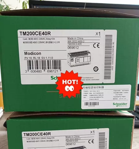 TM200CE40R Marine Spare Part