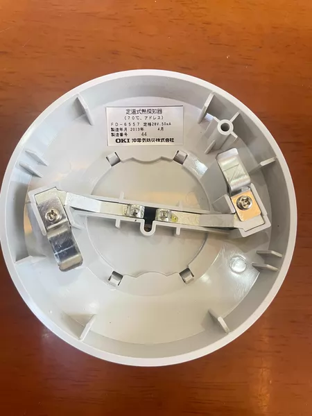 OKI Marine Spare Part