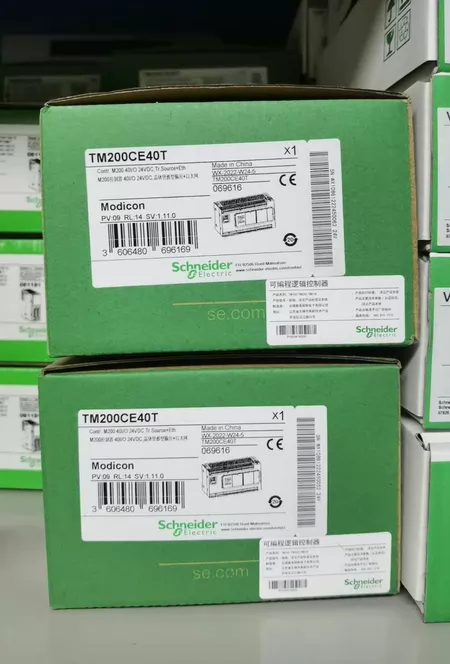 TM200CE40T Marine Spare Part