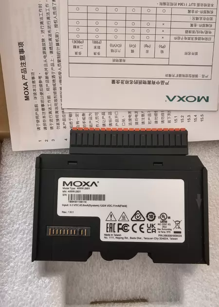 45MR-2601 MOXA Module