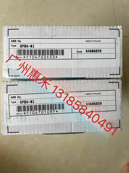 ABB RPBA-01 Marine Spare Part