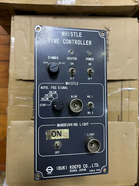IBUKI Controller STM-8