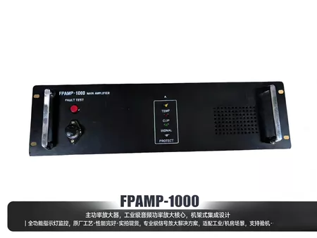 FPAMP-1000 Marine Spare Part