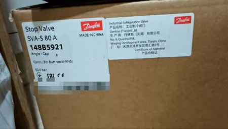 148B5921 Danfoss Valve SVA80 Model SVA