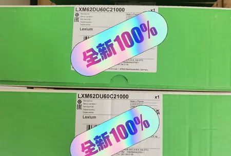 Schneider Electric Servo Drive LXM62DU60C21000