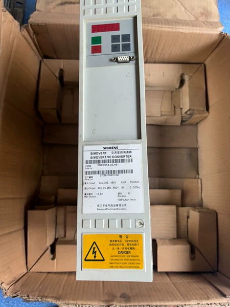 Siemens Marine Spare Part