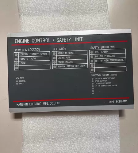 HANSHIN Control Panel ECSU-AM1 Marine Spare Part
