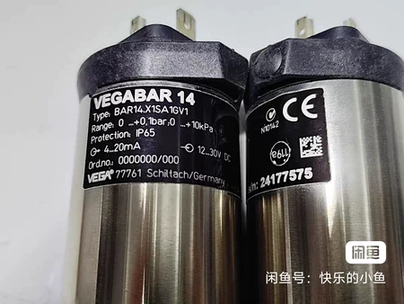VEGABAR 14 Pressure Sensor 4-20