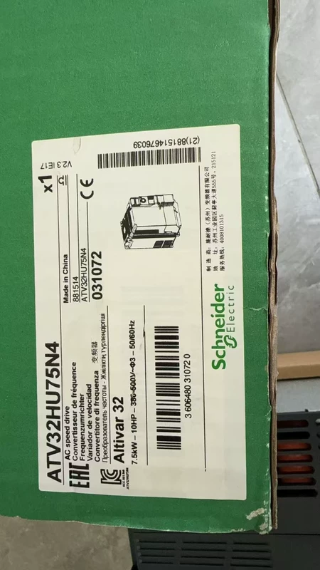 ATV32HU75N4 Schneider Electric Frequency Converter
