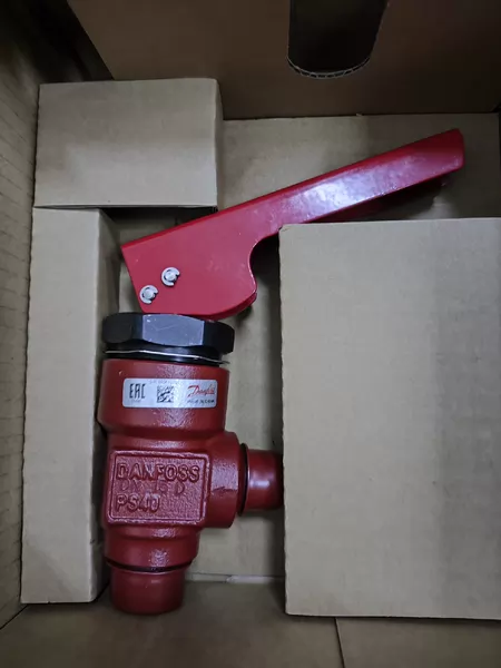 Danfoss Valve QDV15