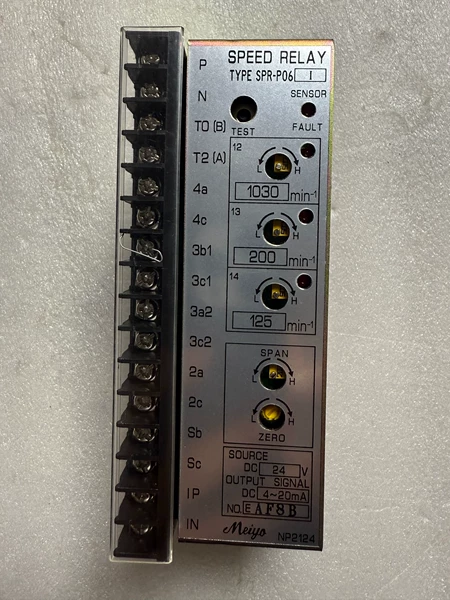 Meiyo Module SPR-06 I (4611-04530