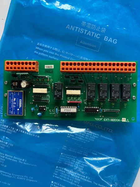 JRCS Circuit Board .EXT-M200A