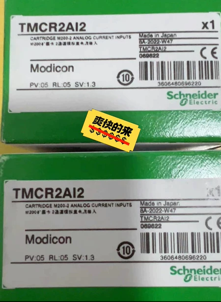 Schneider Electric TMCR2AI2 Marine Spare Part