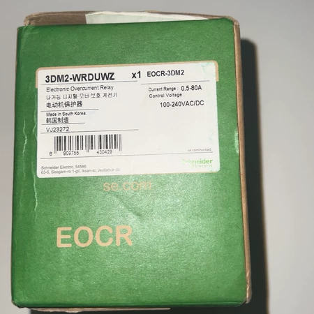 3DM2-WRDUWZ Marine Spare Part