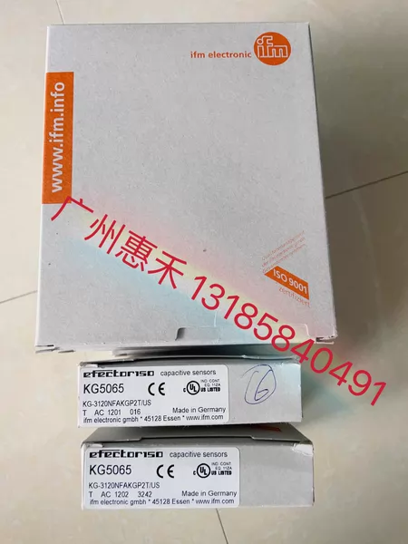 KG5065 Marine Spare Part