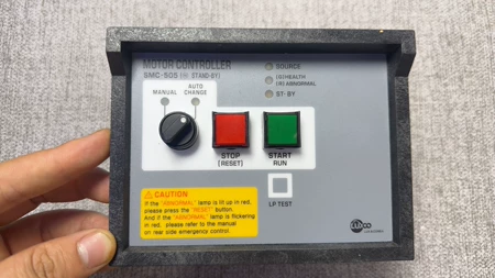 LUXCO+MOTOR+CONTROLLER