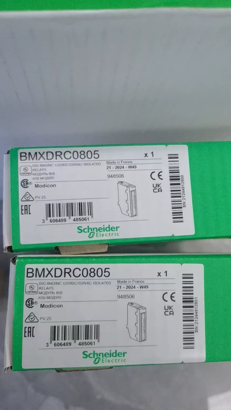 BMXDRC0805 Schneider Electric Module
