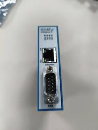 IXXAT CAN@net IIV1.4