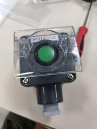 WHISTLE AR22FOR
