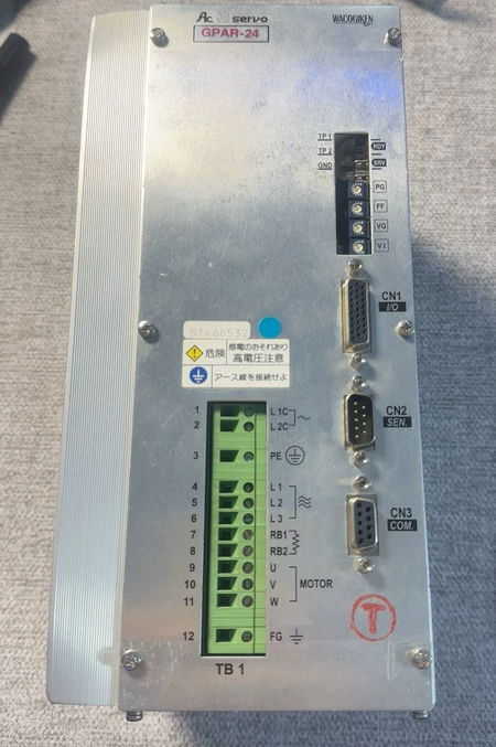 WACOGIKEN Main Engine Remote Control Controller GPAR-24