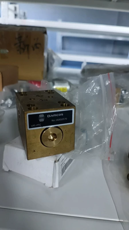 DAMCOS Valve Model VPI-PTC 160G05