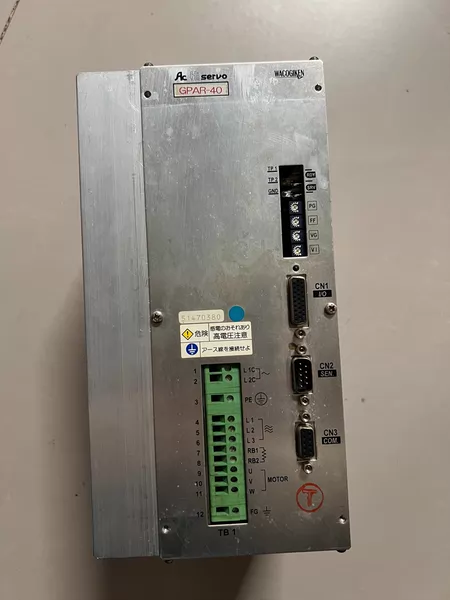 WACOGIKEN Main Engine Remote Control Controller GPAR-40