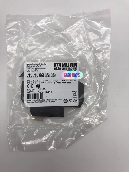 51130 MURR ( Electrical Automation Marine Spare Part
