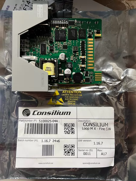 Consilium LOOP MX Module