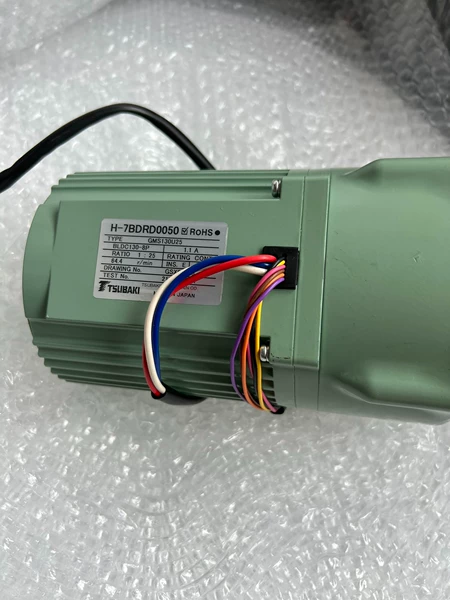 JRC Motor H-7BDRD0050