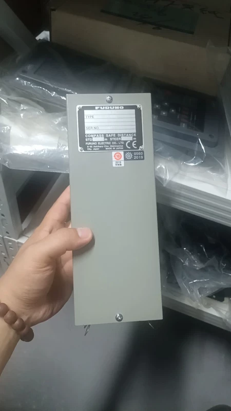 FURUNO IF-8500 Interface