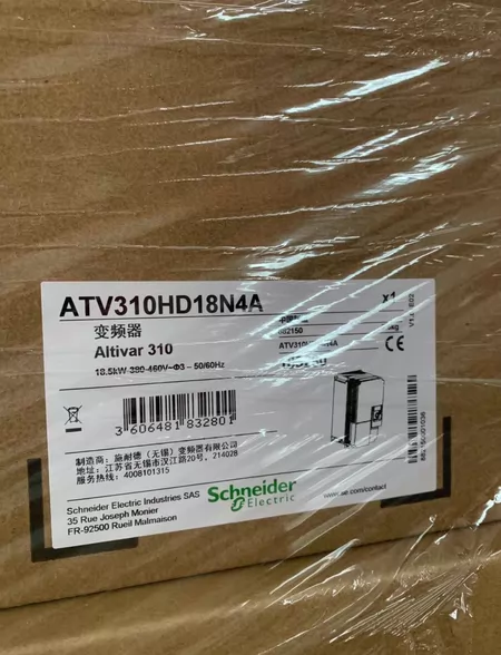 ATV310HD18N4A Marine Spare Part