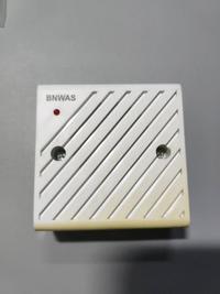 DAESAN DSB-75W