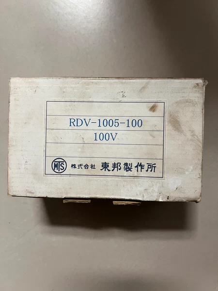 RDV-1005-200 Sensor Switch Marine Spare Part